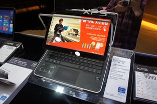 正版微軟軟件與主流電腦展示 一站式軟件及輔助設(shè)備銷售服務(wù)